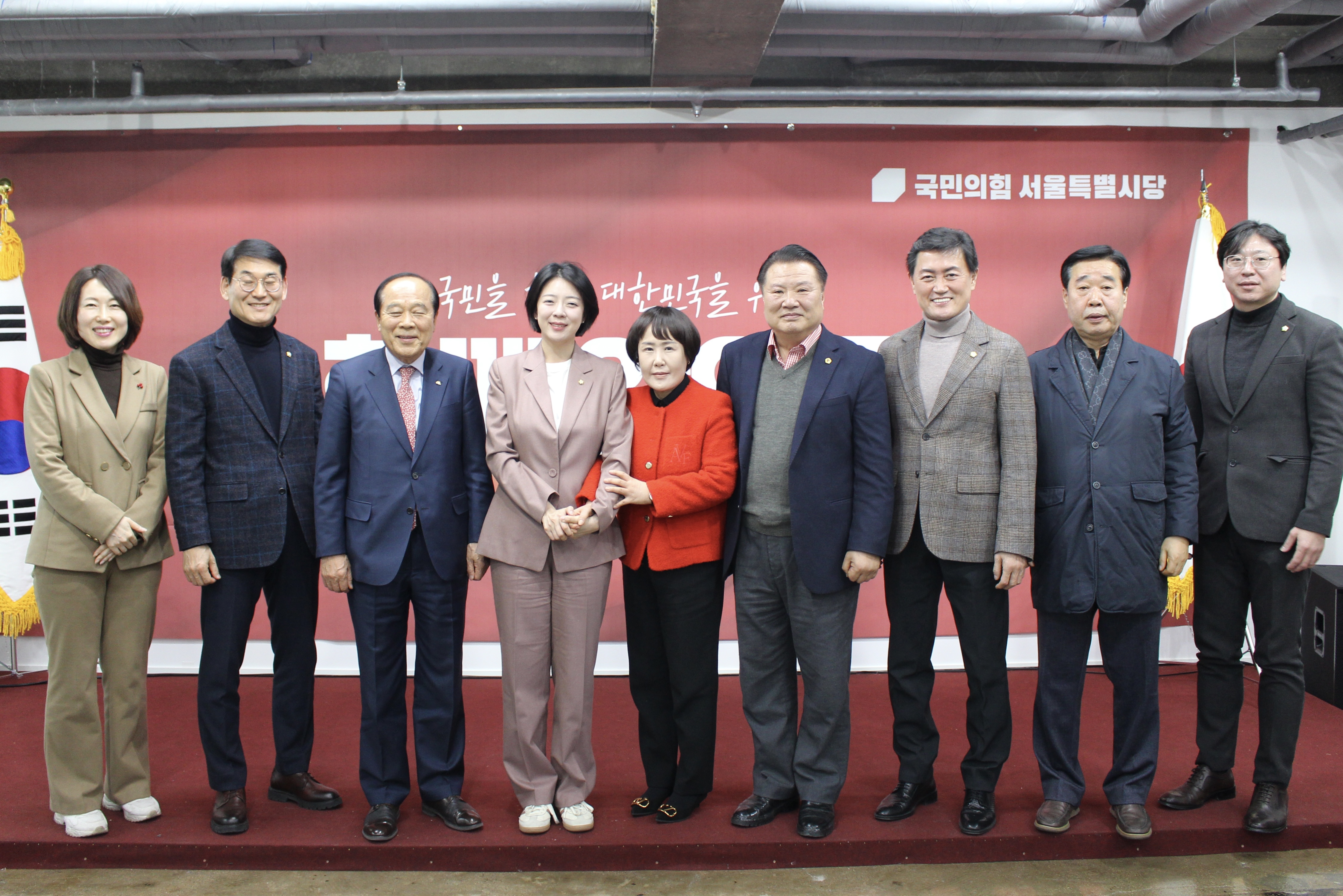 구로을 선출직 공직자 간담회