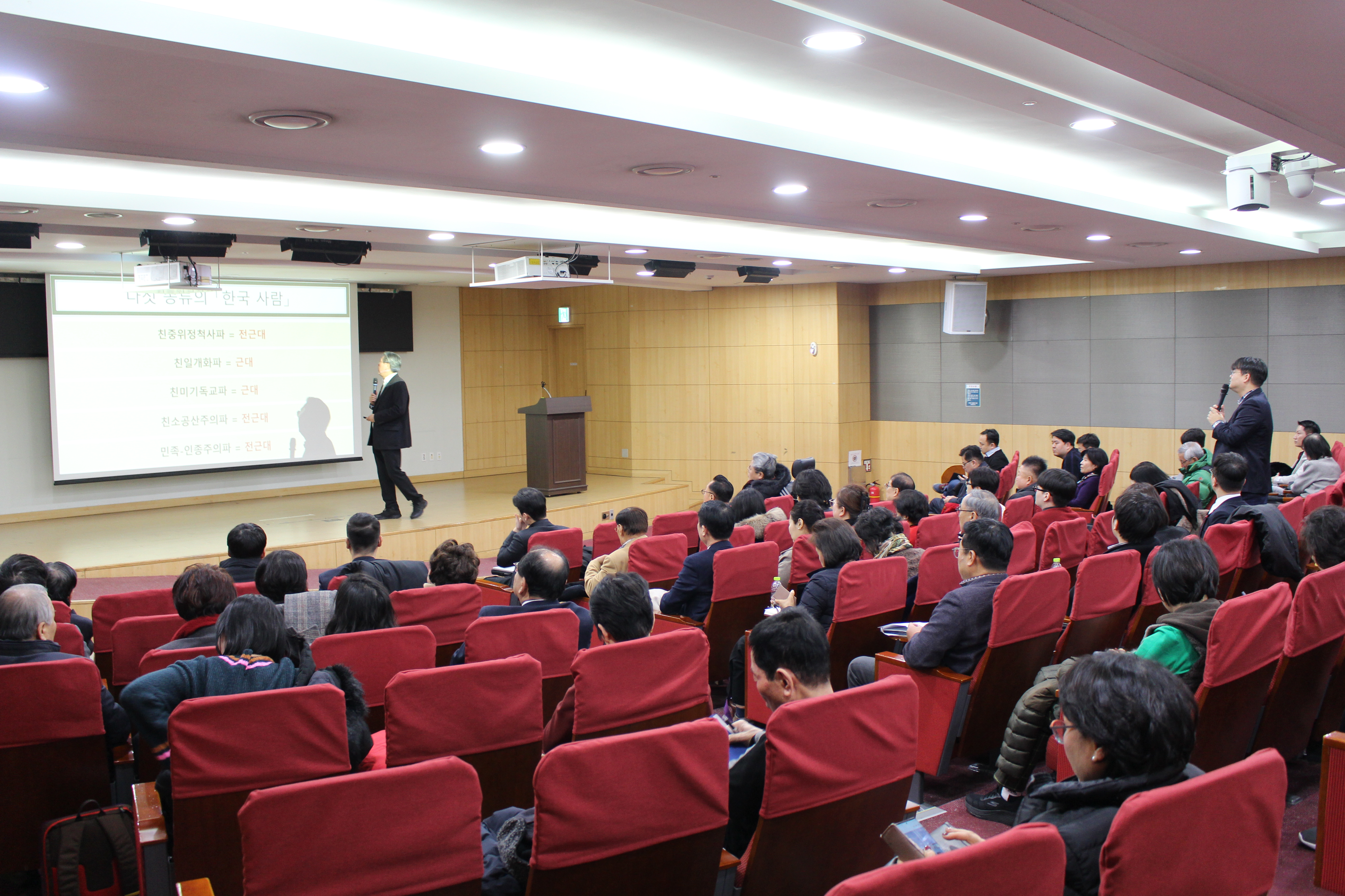 2026 국민의힘 서울시당 정치학교 레전드 2차 특강