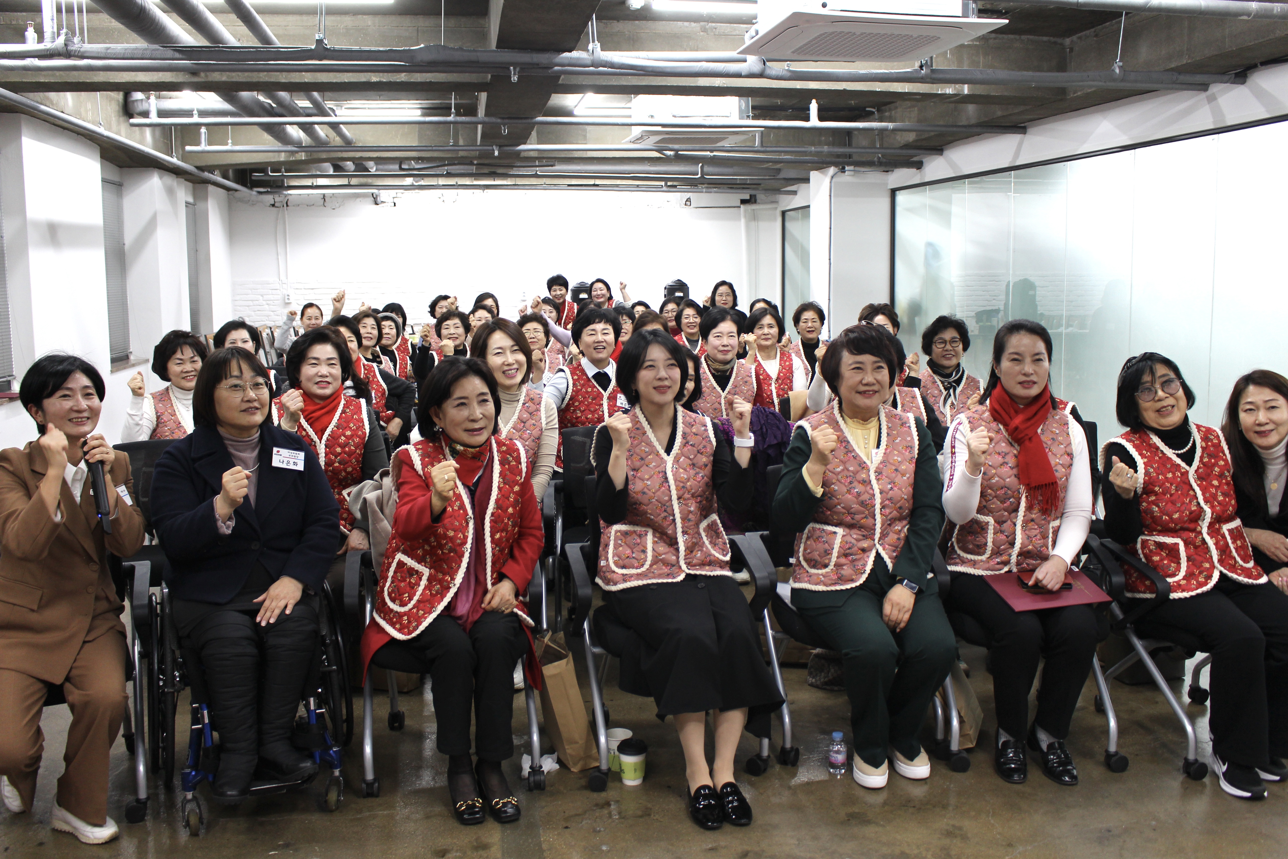 서울시당 여성위원회 발대식 및 임명장 수여식