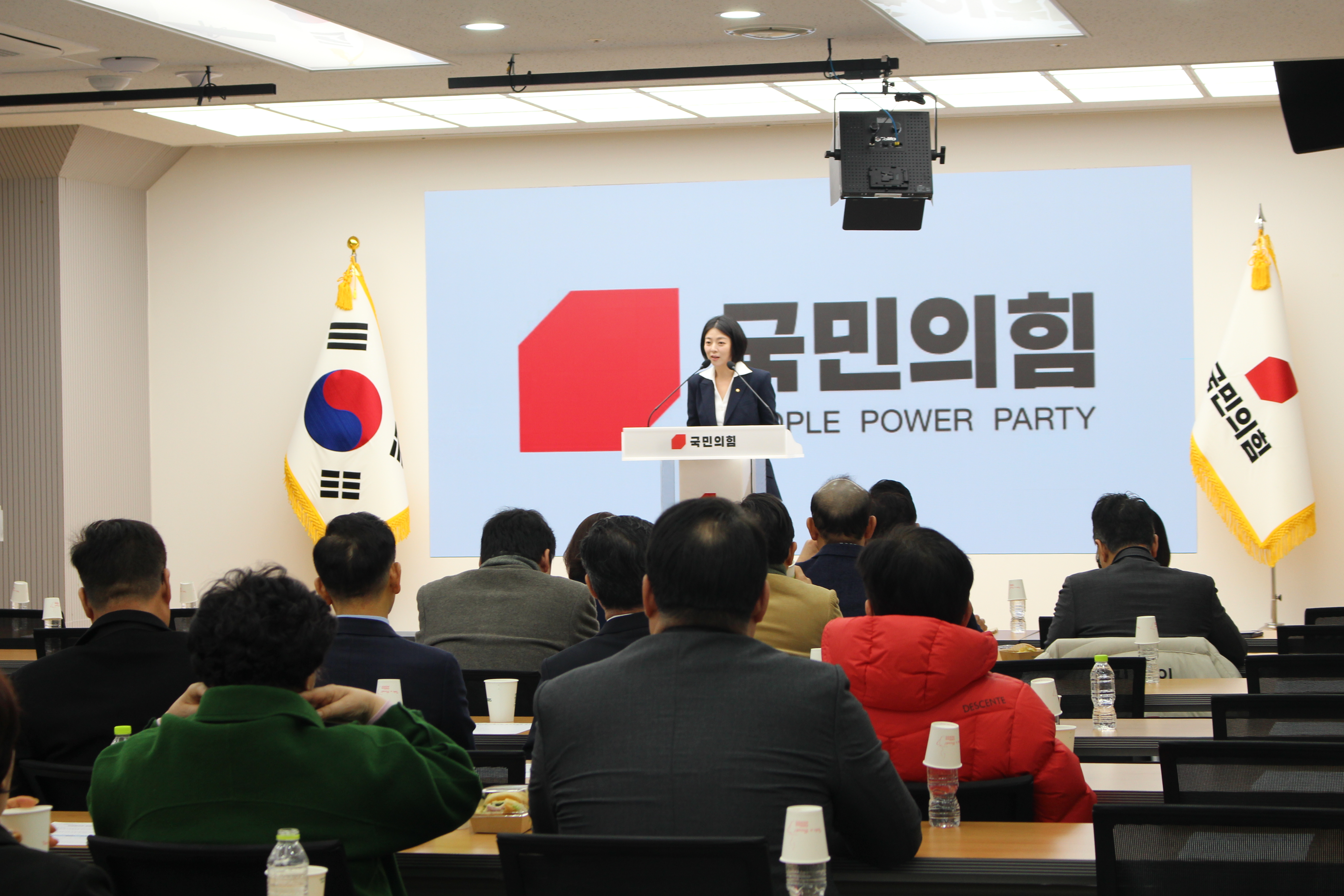 제11차 서울시당 운영위원회