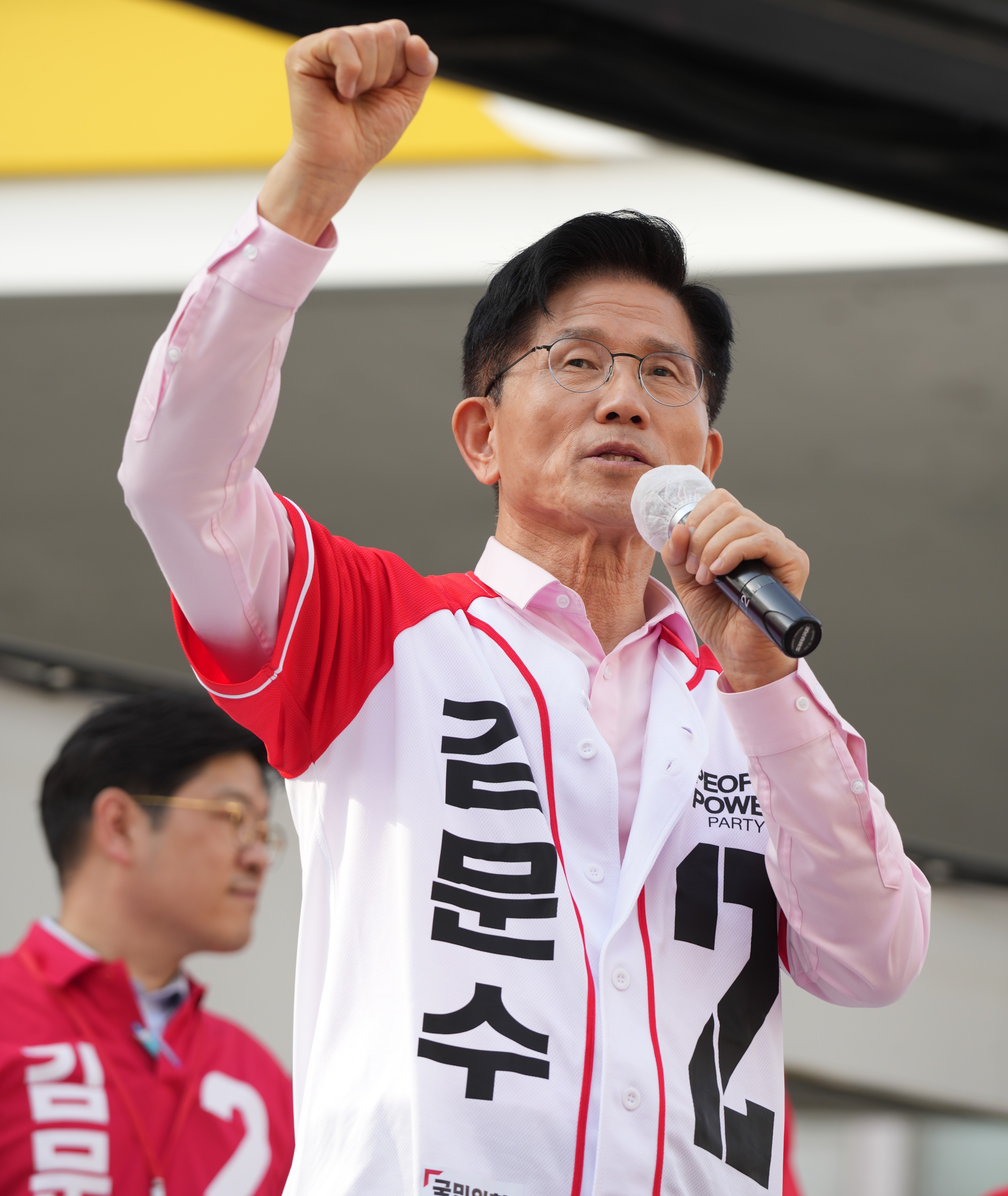 25/05/20 제21대 대선 서울시당 유세