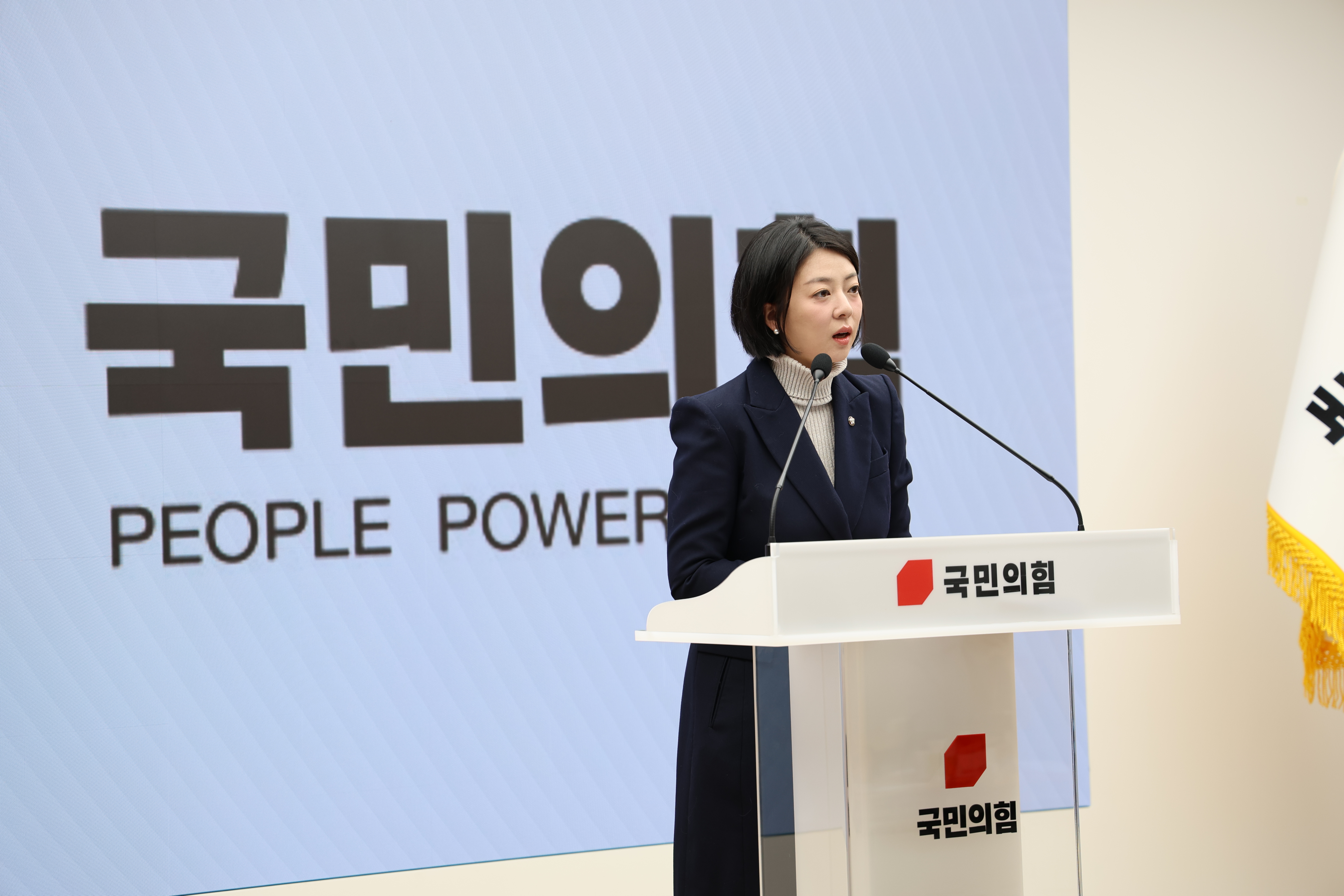 제10차 서울시당 운영위원회