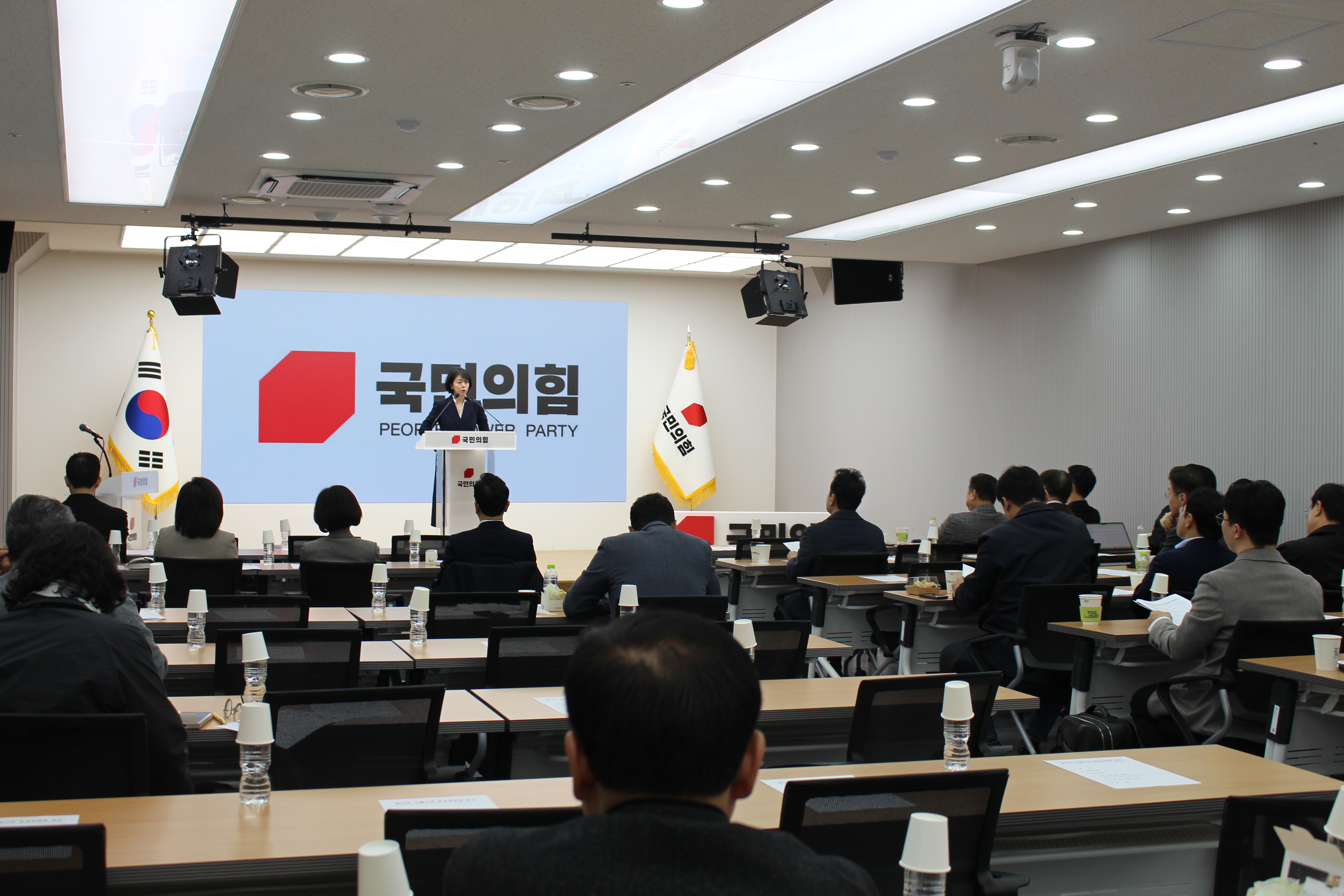 제13차 서울시당 운영위원회