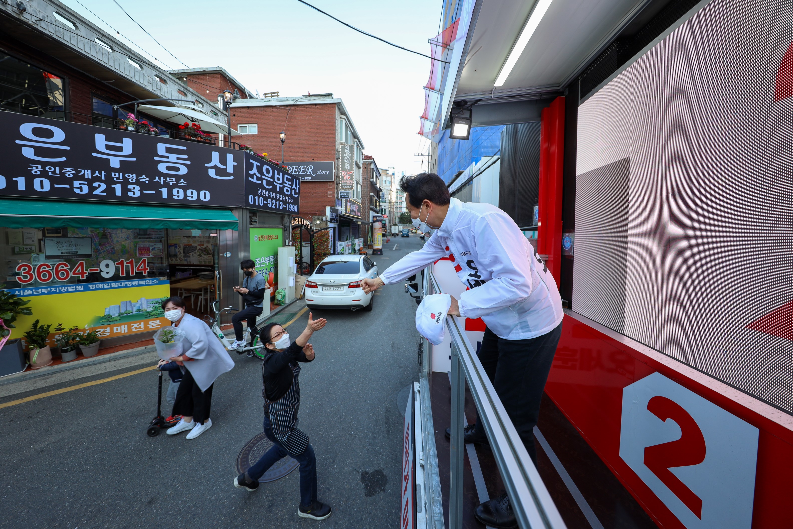 '훈' 보고,  '훈' 찍자!