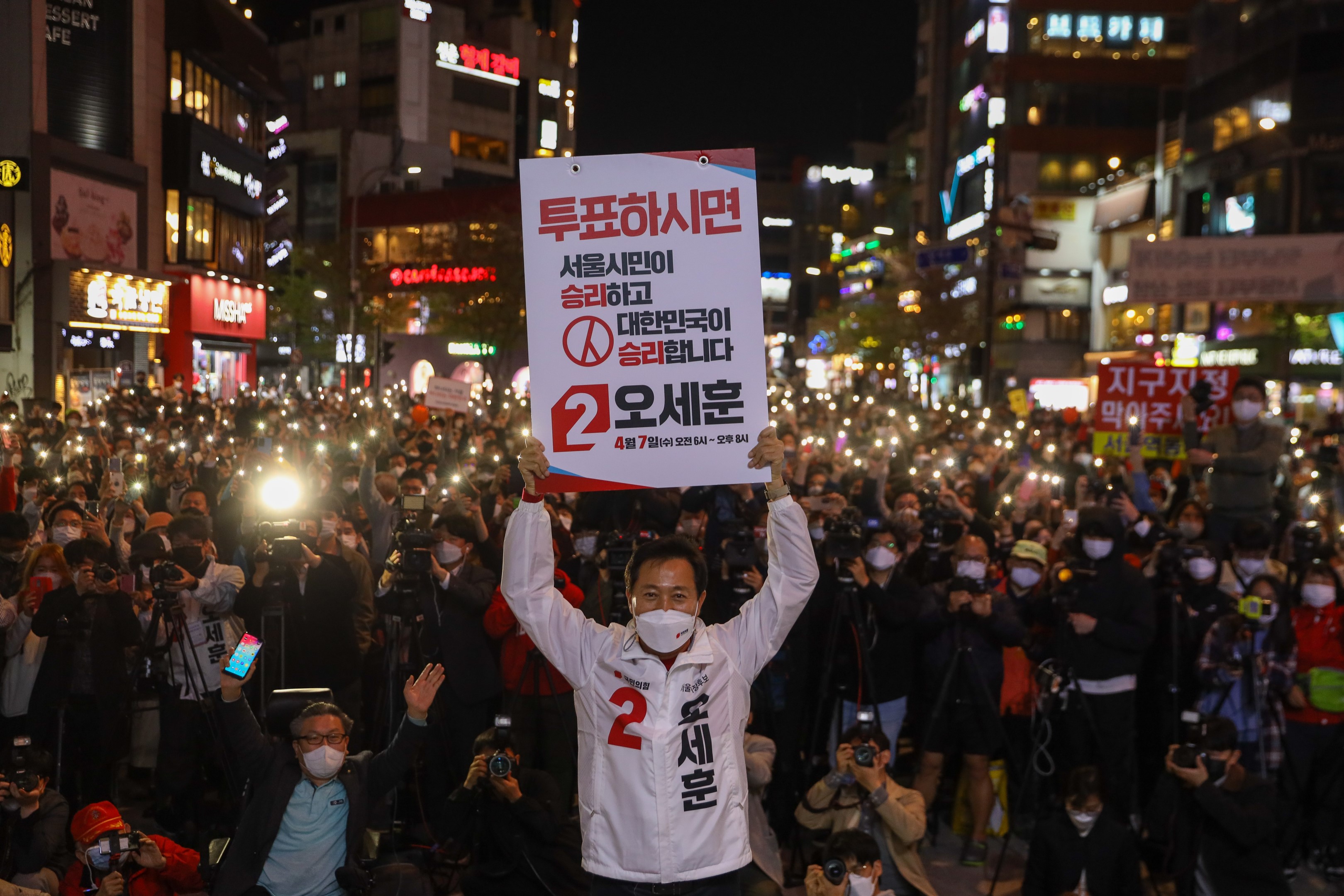 그 동안의 성원에 감사드립니다! THANK YOU!