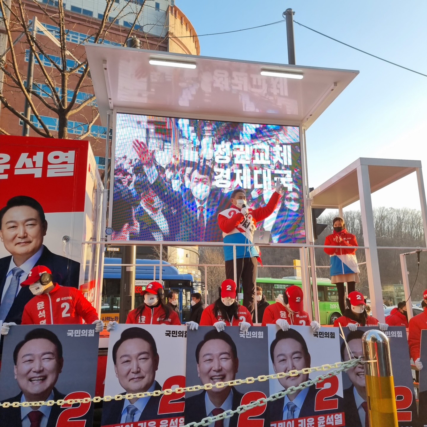 <모여라 서울의힘! 수서역 집중유세!>