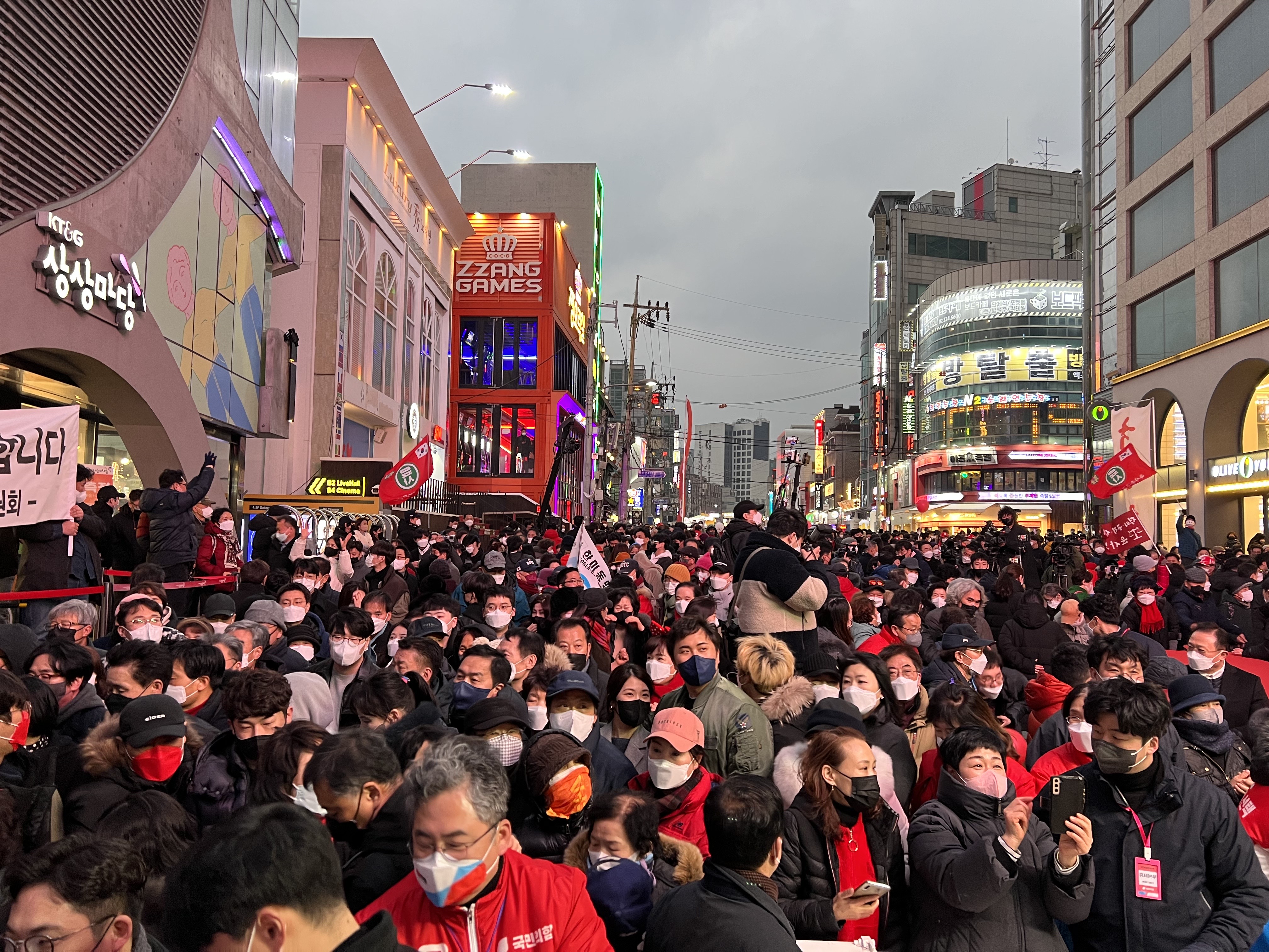 <마포 상상마당 유세!>