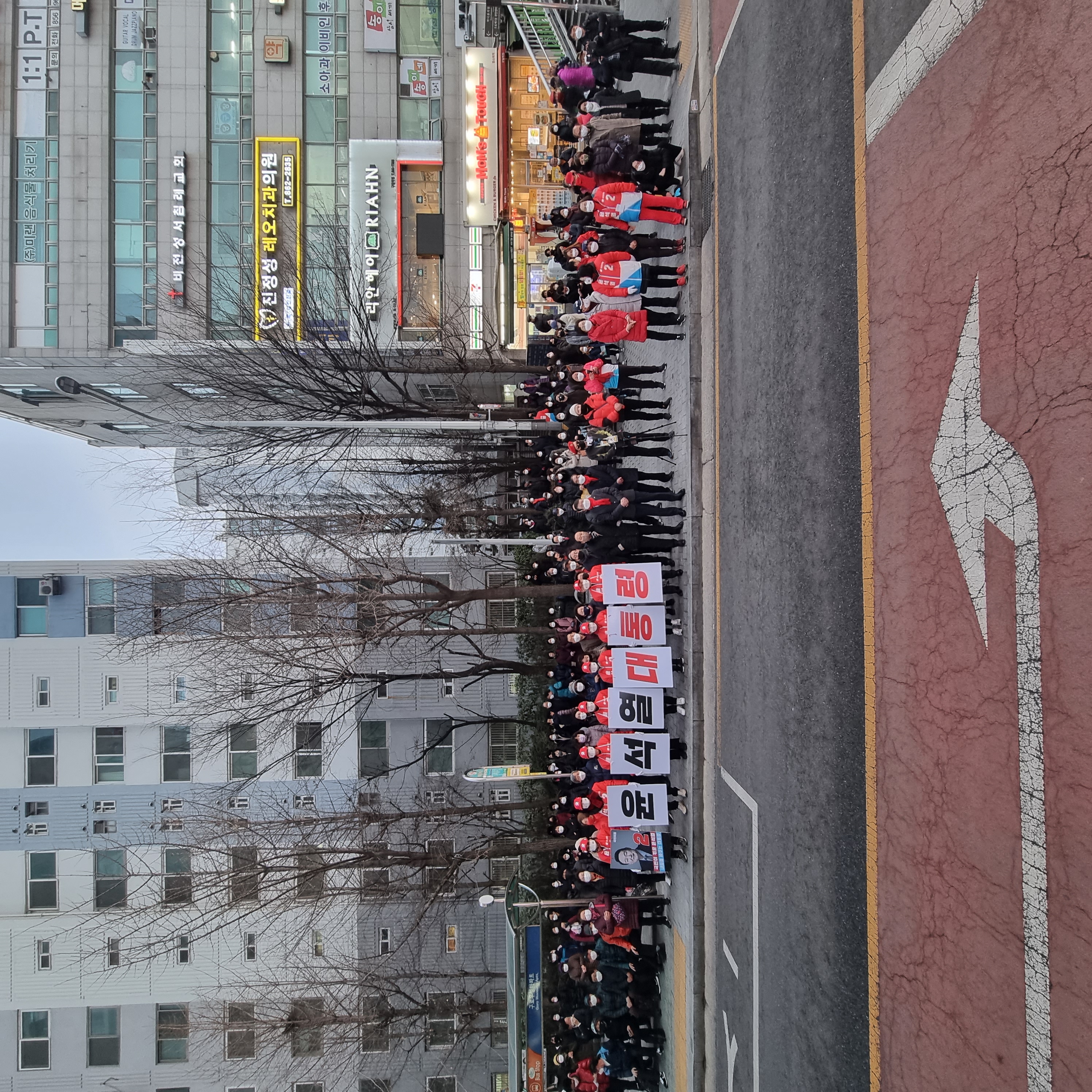 <구로 구일역 유세!>