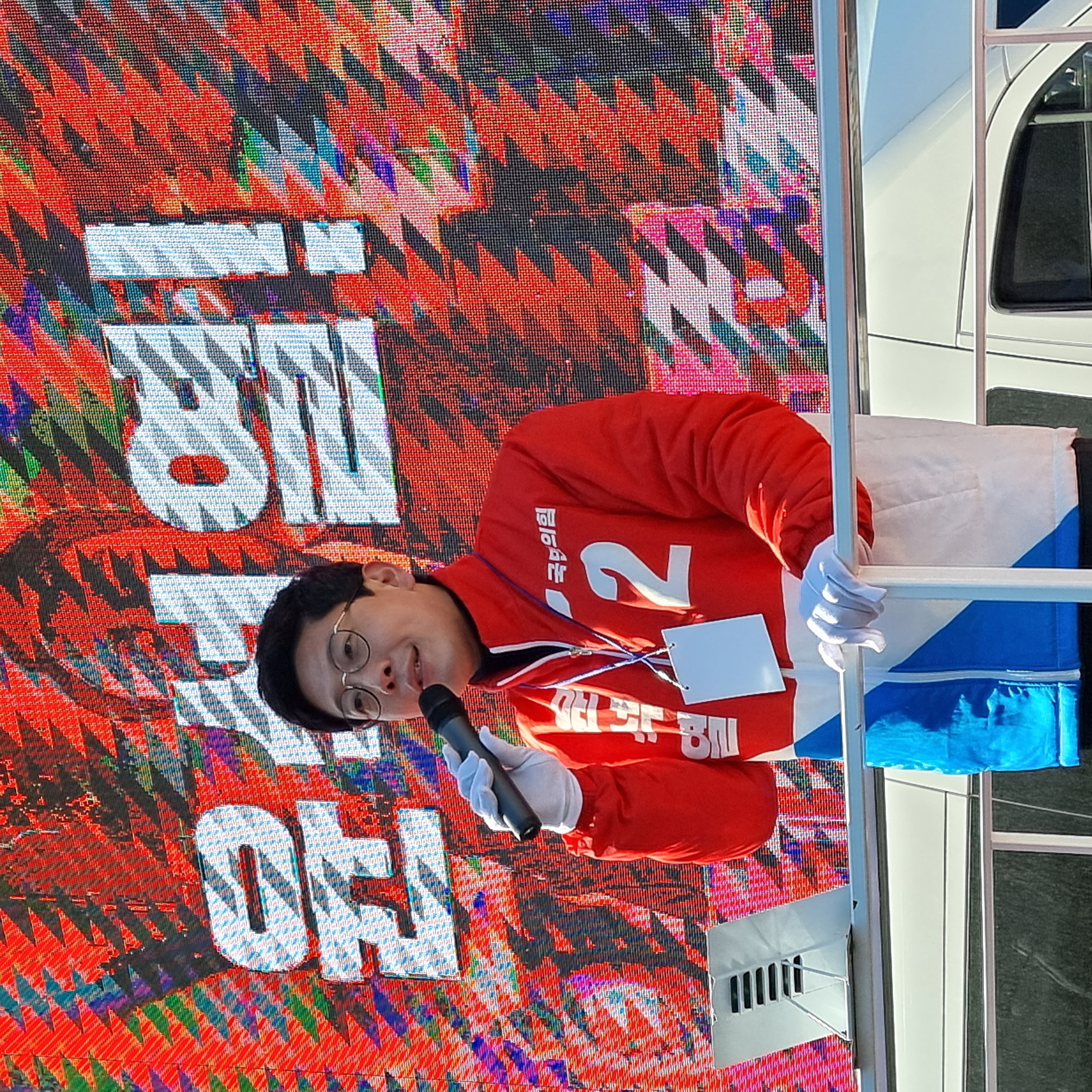 <광진 군자역 유세!>